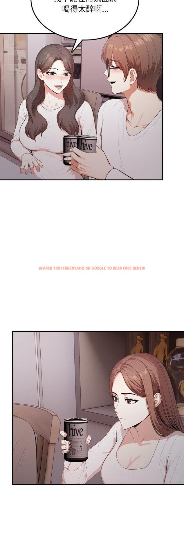 查看漫画不顧一切愛上你 - 第19話 - sayhentaiz.net中的4462836图片 查看漫画不顧一切愛上你 - 第19話 - sayhentaiz.net中的4462836图片