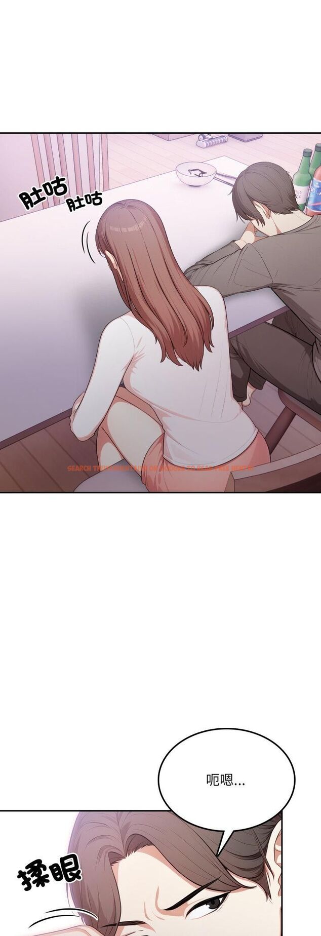 查看漫画不顧一切愛上你 - 第19話 - sayhentaiz.net中的4462840图片 查看漫画不顧一切愛上你 - 第19話 - sayhentaiz.net中的4462840图片