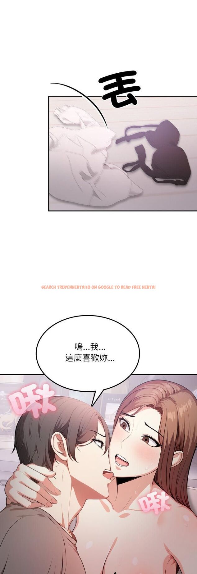 查看漫画不顧一切愛上你 - 第19話 - sayhentaiz.net中的4462847图片 查看漫画不顧一切愛上你 - 第19話 - sayhentaiz.net中的4462847图片