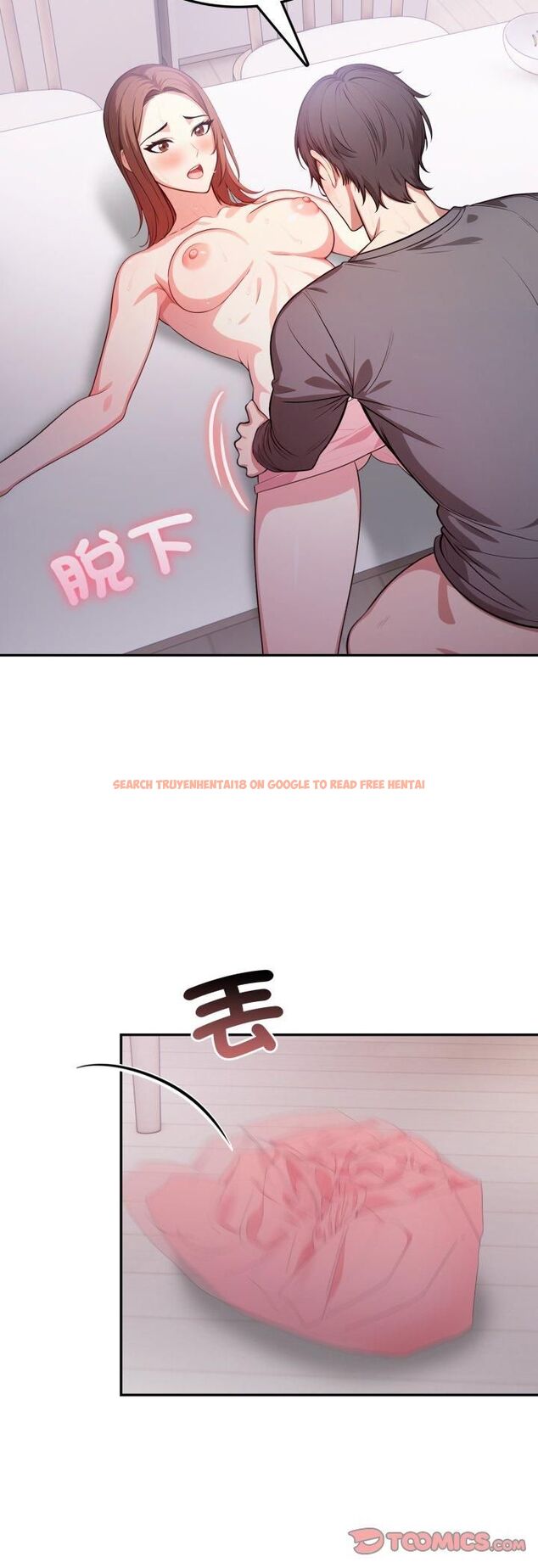 查看漫画不顧一切愛上你 - 第19話 - sayhentaiz.net中的4462850图片 查看漫画不顧一切愛上你 - 第19話 - sayhentaiz.net中的4462850图片