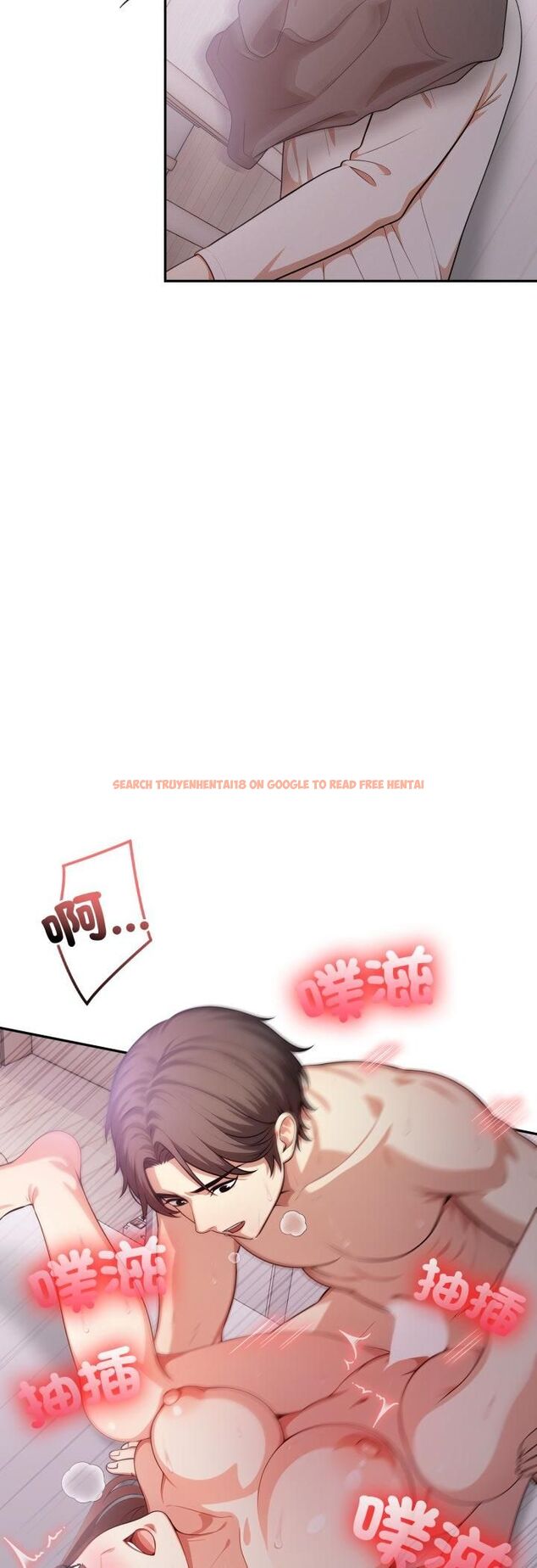查看漫画不顧一切愛上你 - 第19話 - sayhentaiz.net中的4462855图片 查看漫画不顧一切愛上你 - 第19話 - sayhentaiz.net中的4462855图片
