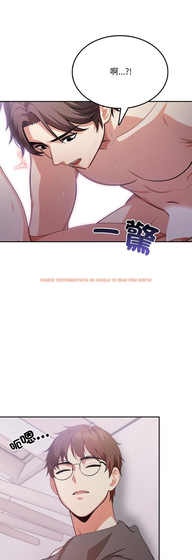 查看漫画不顧一切愛上你 - 第19話 - sayhentaiz.net中的4462857图片 查看漫画不顧一切愛上你 - 第19話 - sayhentaiz.net中的4462857图片