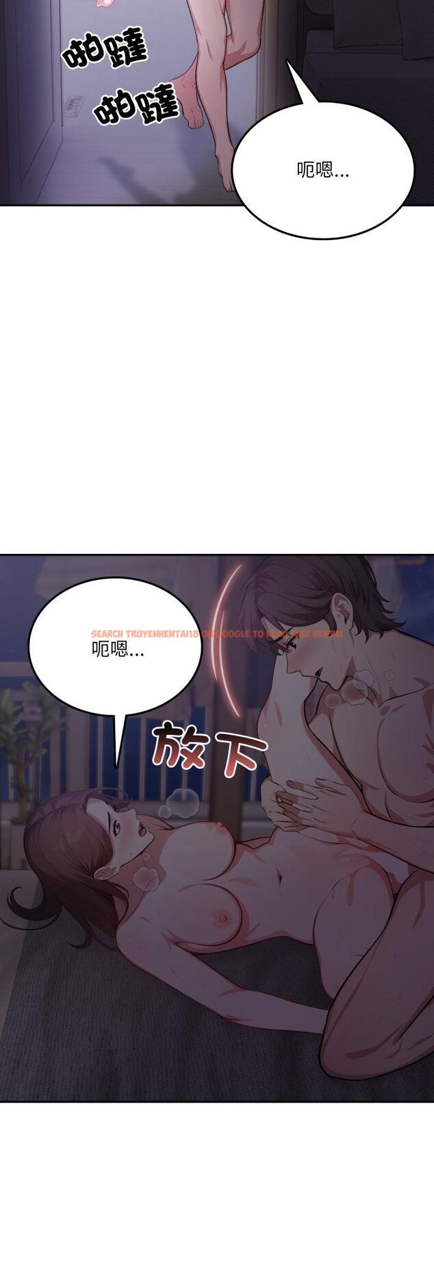 查看漫画不顧一切愛上你 - 第19話 - sayhentaiz.net中的4462862图片 查看漫画不顧一切愛上你 - 第19話 - sayhentaiz.net中的4462862图片