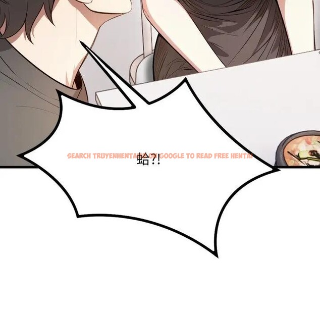 查看漫画不顧一切愛上你 - 第2話 - sayhentaiz.net中的4285241图片