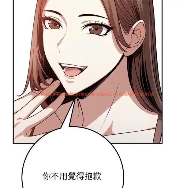 查看漫画不顧一切愛上你 - 第2話 - sayhentaiz.net中的4285253图片