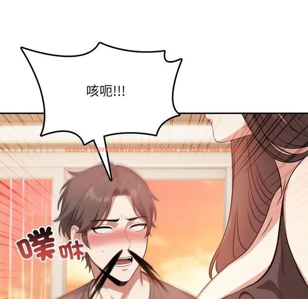 查看漫画不顧一切愛上你 - 第2話 - sayhentaiz.net中的4285259图片