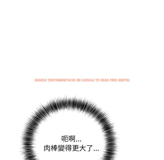 查看漫画不顧一切愛上你 - 第2話 - sayhentaiz.net中的4285261图片