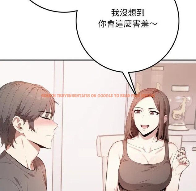 查看漫画不顧一切愛上你 - 第2話 - sayhentaiz.net中的4285268图片