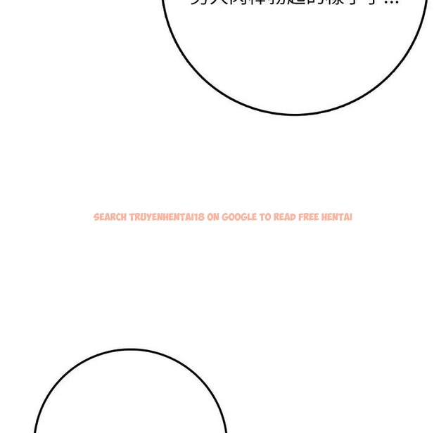 查看漫画不顧一切愛上你 - 第2話 - sayhentaiz.net中的4285276图片