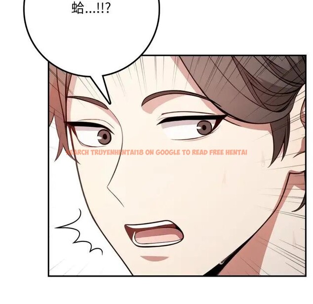 查看漫画不顧一切愛上你 - 第2話 - sayhentaiz.net中的4285277图片