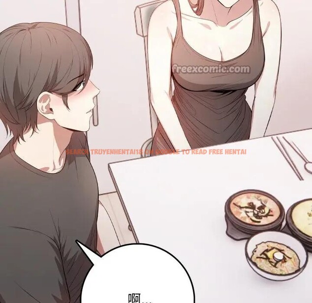 查看漫画不顧一切愛上你 - 第2話 - sayhentaiz.net中的4285286图片