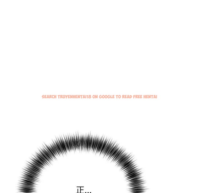 查看漫画不顧一切愛上你 - 第2話 - sayhentaiz.net中的4285293图片