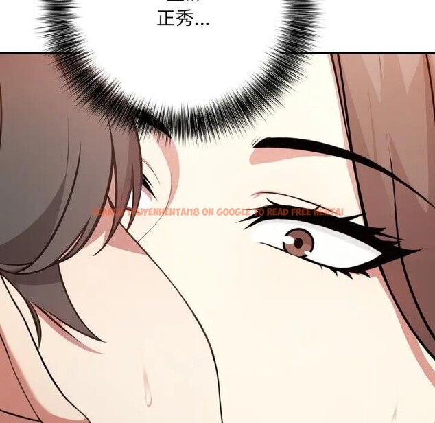 查看漫画不顧一切愛上你 - 第2話 - sayhentaiz.net中的4285294图片