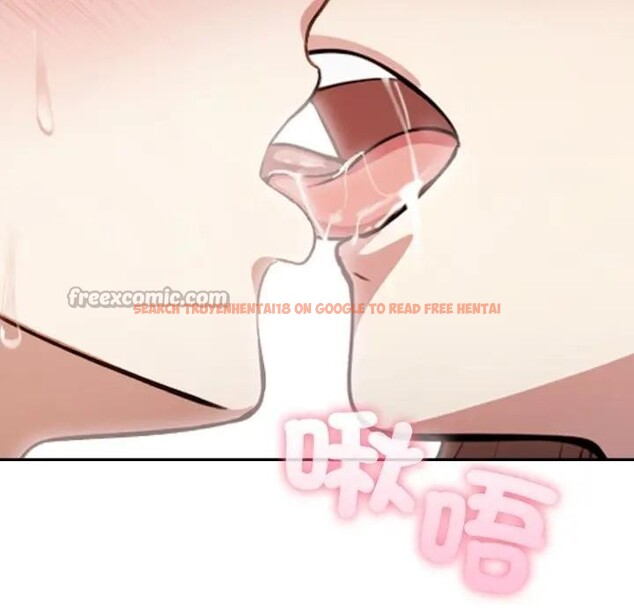 查看漫画不顧一切愛上你 - 第2話 - sayhentaiz.net中的4285300图片