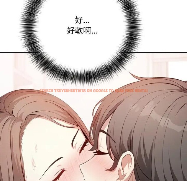 查看漫画不顧一切愛上你 - 第2話 - sayhentaiz.net中的4285302图片