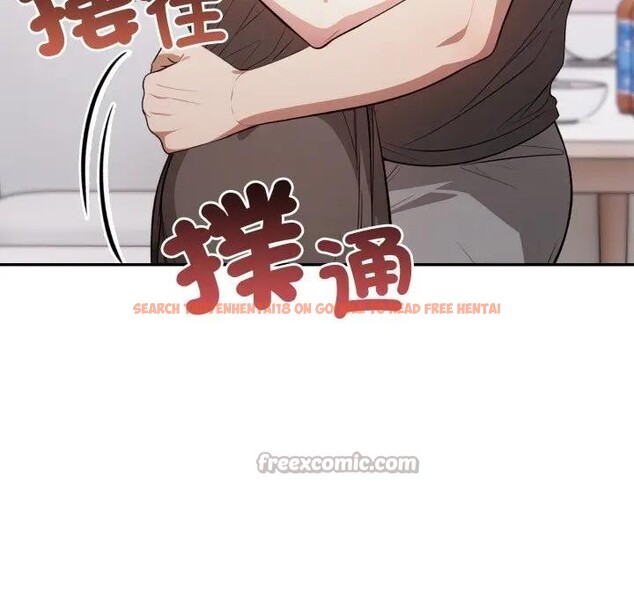 查看漫画不顧一切愛上你 - 第2話 - sayhentaiz.net中的4285314图片