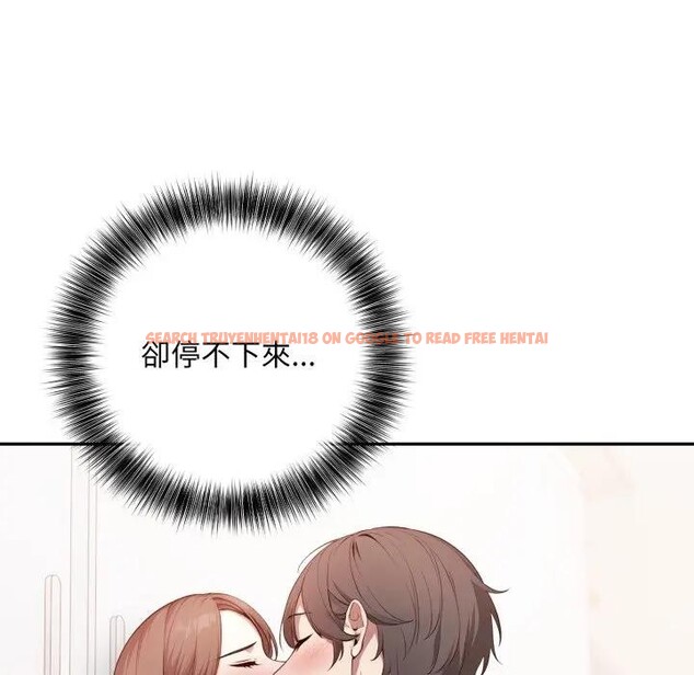 查看漫画不顧一切愛上你 - 第2話 - sayhentaiz.net中的4285324图片