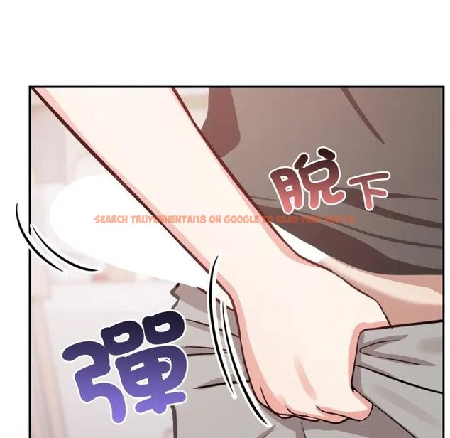 查看漫画不顧一切愛上你 - 第2話 - sayhentaiz.net中的4285329图片