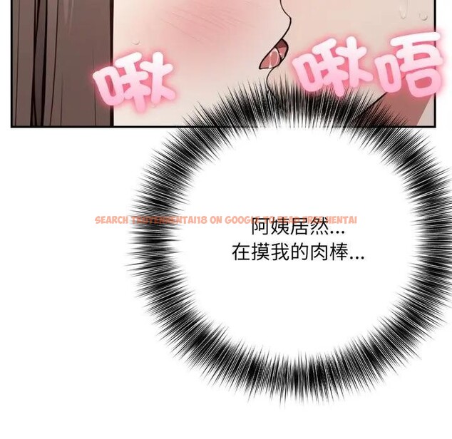 查看漫画不顧一切愛上你 - 第2話 - sayhentaiz.net中的4285334图片