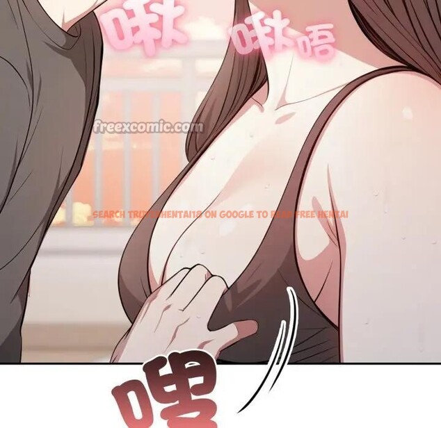 查看漫画不顧一切愛上你 - 第2話 - sayhentaiz.net中的4285342图片