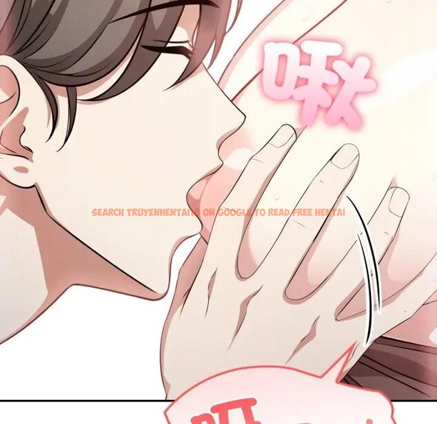 查看漫画不顧一切愛上你 - 第2話 - sayhentaiz.net中的4285352图片