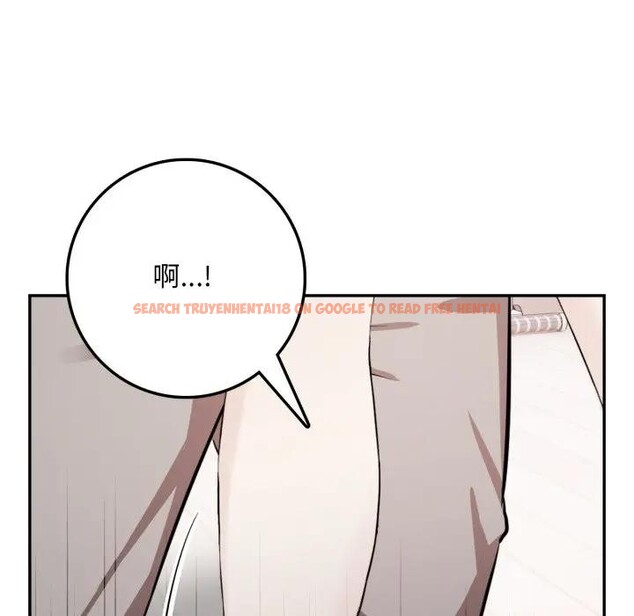 查看漫画不顧一切愛上你 - 第2話 - sayhentaiz.net中的4285357图片