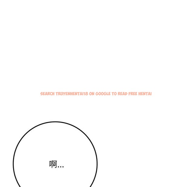 查看漫画不顧一切愛上你 - 第2話 - sayhentaiz.net中的4285359图片