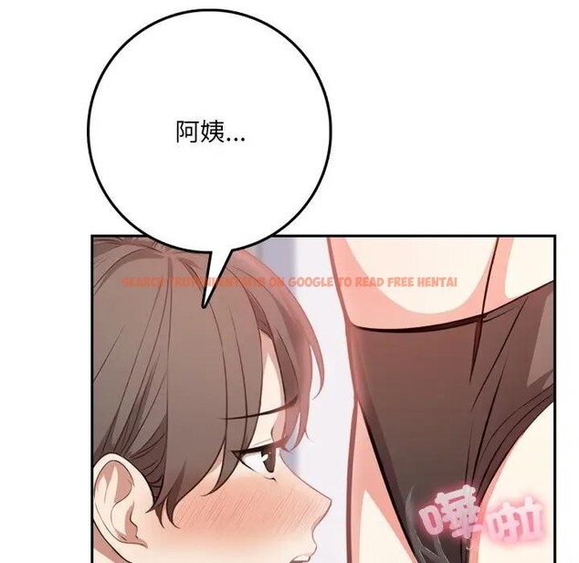 查看漫画不顧一切愛上你 - 第2話 - sayhentaiz.net中的4285367图片