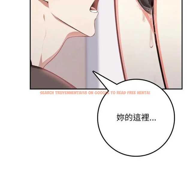 查看漫画不顧一切愛上你 - 第2話 - sayhentaiz.net中的4285368图片