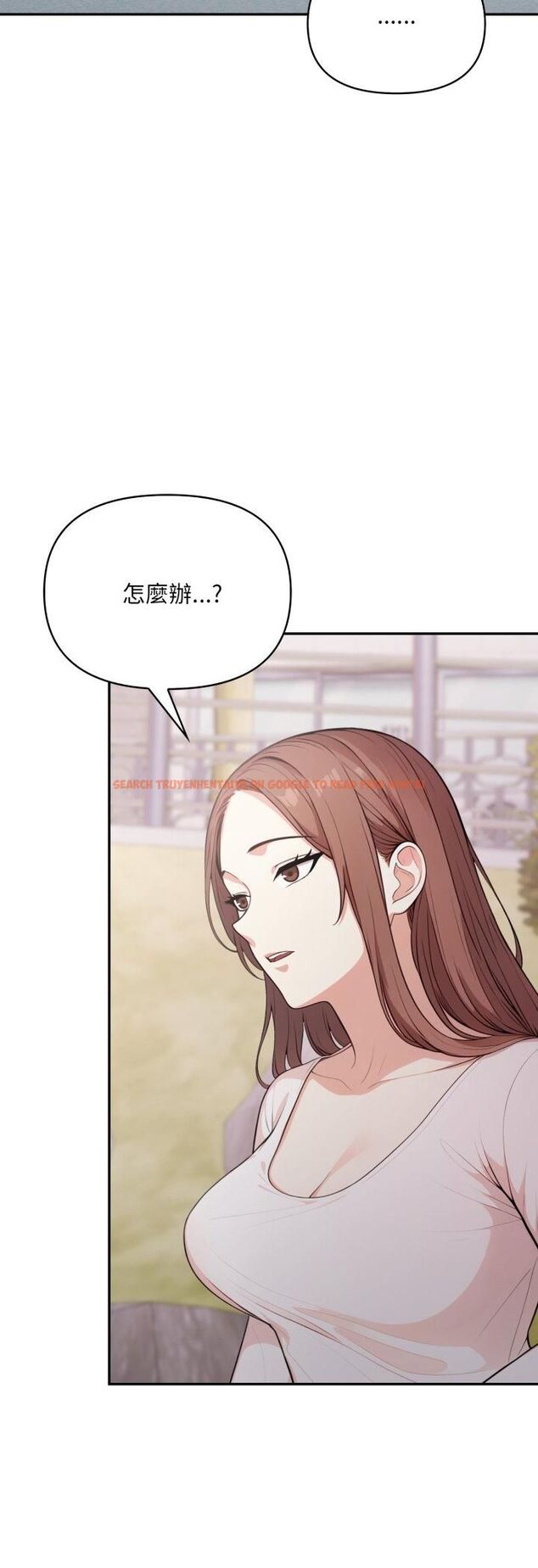 查看漫画不顧一切愛上你 - 第20話 - sayhentaiz.net中的4482174图片 查看漫画不顧一切愛上你 - 第20話 - sayhentaiz.net中的4482174图片