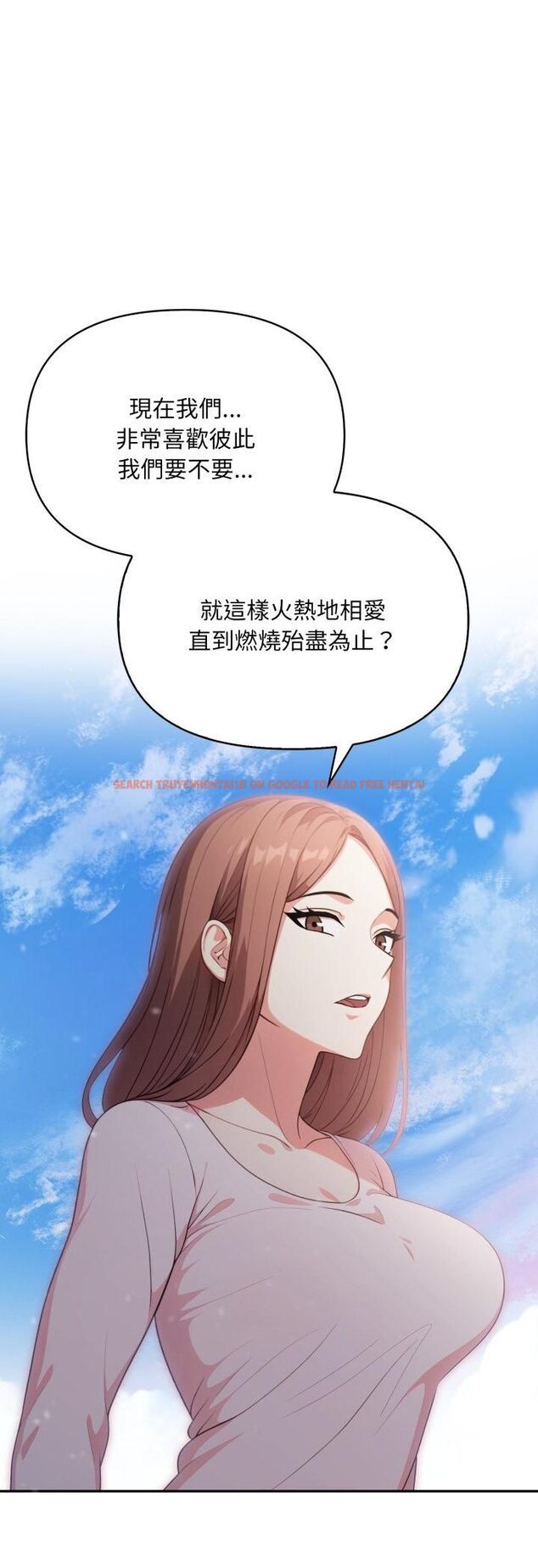 查看漫画不顧一切愛上你 - 第20話 - sayhentaiz.net中的4482175图片 查看漫画不顧一切愛上你 - 第20話 - sayhentaiz.net中的4482175图片