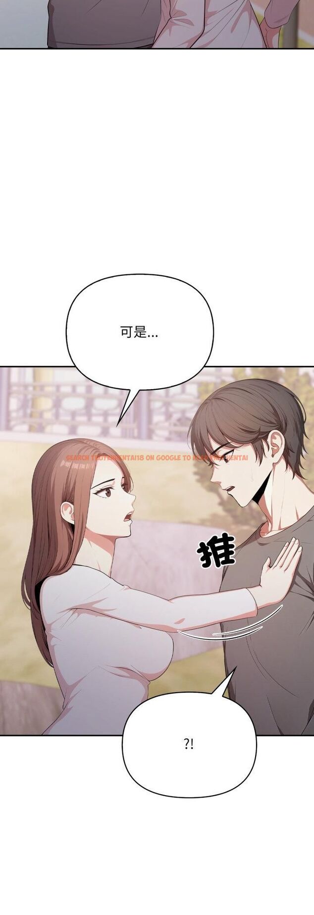 查看漫画不顧一切愛上你 - 第20話 - sayhentaiz.net中的4482179图片 查看漫画不顧一切愛上你 - 第20話 - sayhentaiz.net中的4482179图片