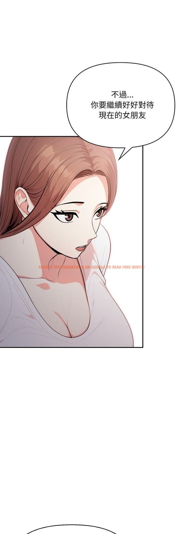 查看漫画不顧一切愛上你 - 第20話 - sayhentaiz.net中的4482180图片 查看漫画不顧一切愛上你 - 第20話 - sayhentaiz.net中的4482180图片