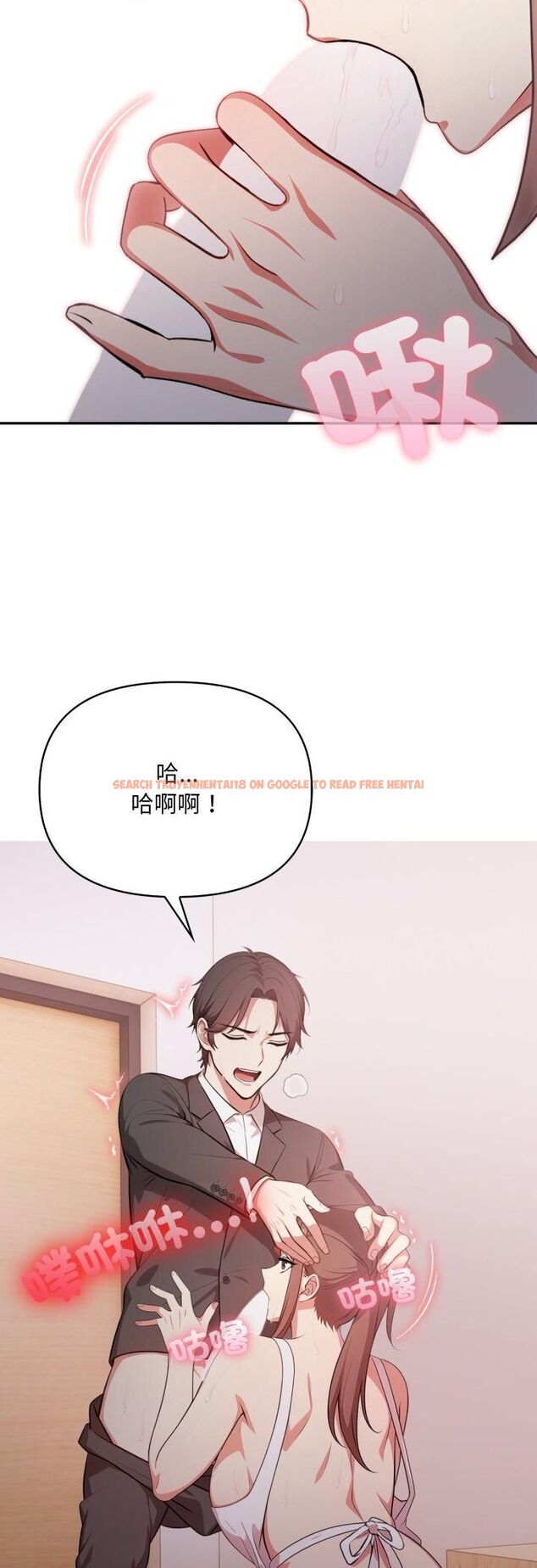 查看漫画不顧一切愛上你 - 第20話 - sayhentaiz.net中的4482194图片 查看漫画不顧一切愛上你 - 第20話 - sayhentaiz.net中的4482194图片