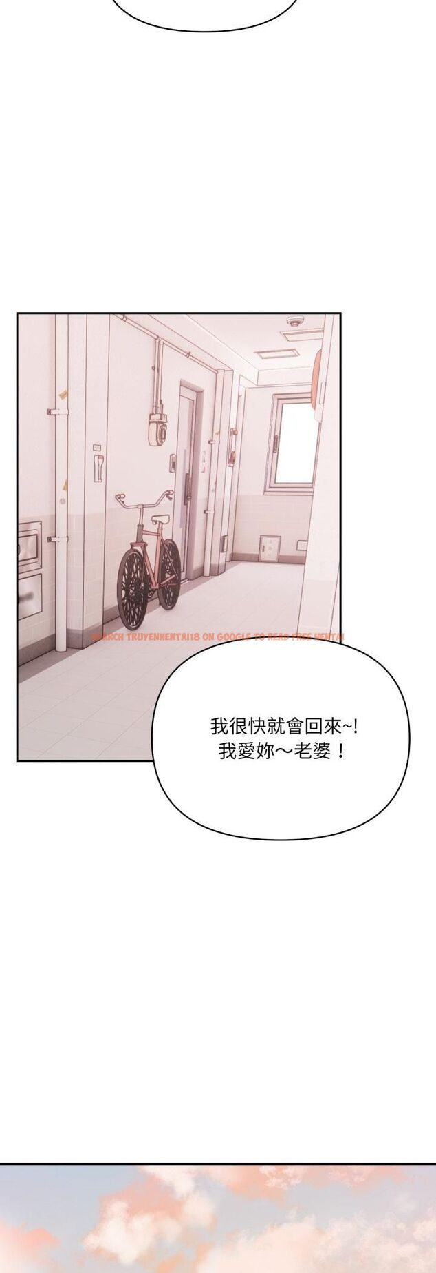查看漫画不顧一切愛上你 - 第20話 - sayhentaiz.net中的4482197图片 查看漫画不顧一切愛上你 - 第20話 - sayhentaiz.net中的4482197图片