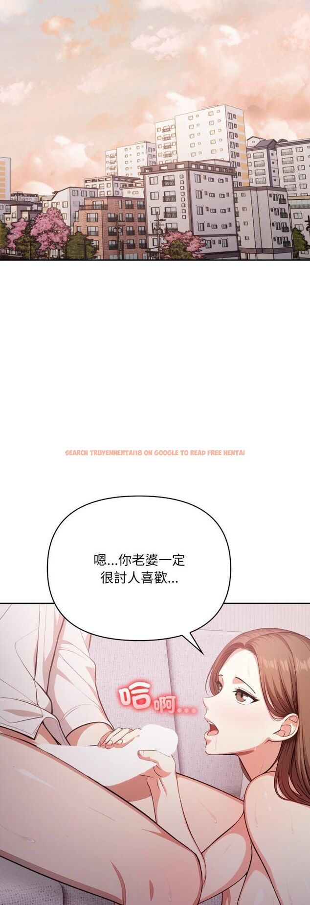 查看漫画不顧一切愛上你 - 第20話 - sayhentaiz.net中的4482198图片 查看漫画不顧一切愛上你 - 第20話 - sayhentaiz.net中的4482198图片