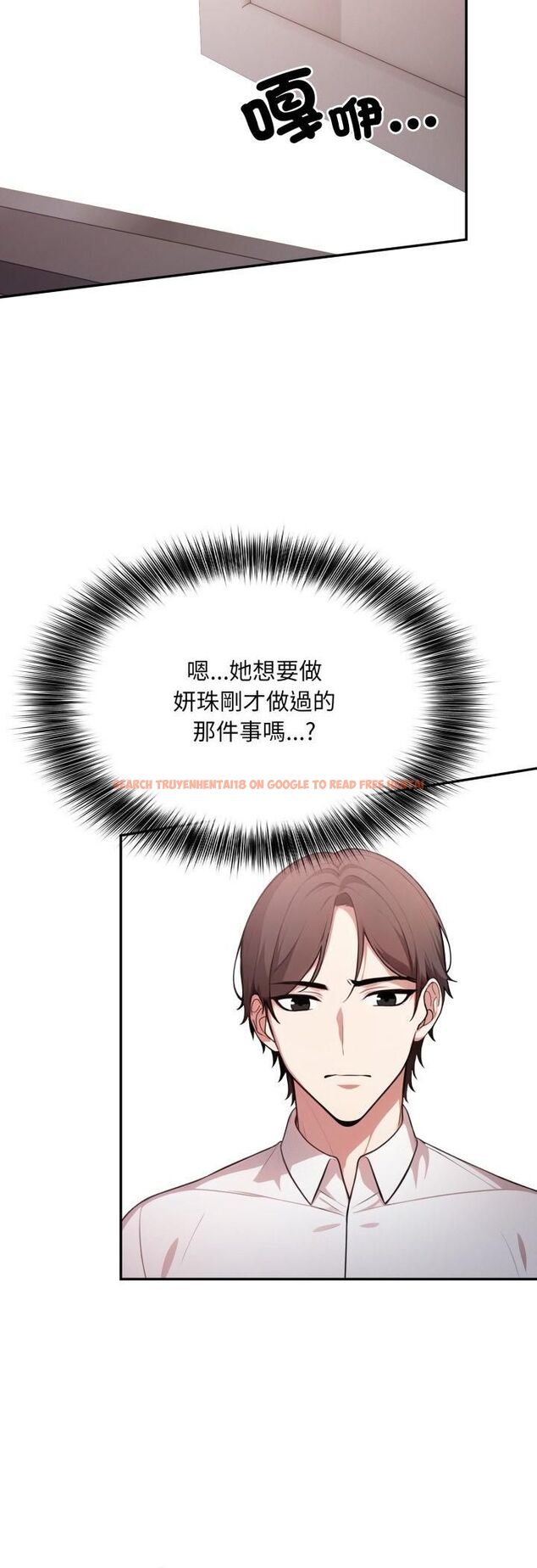 查看漫画不顧一切愛上你 - 第20話 - sayhentaiz.net中的4482203图片 查看漫画不顧一切愛上你 - 第20話 - sayhentaiz.net中的4482203图片