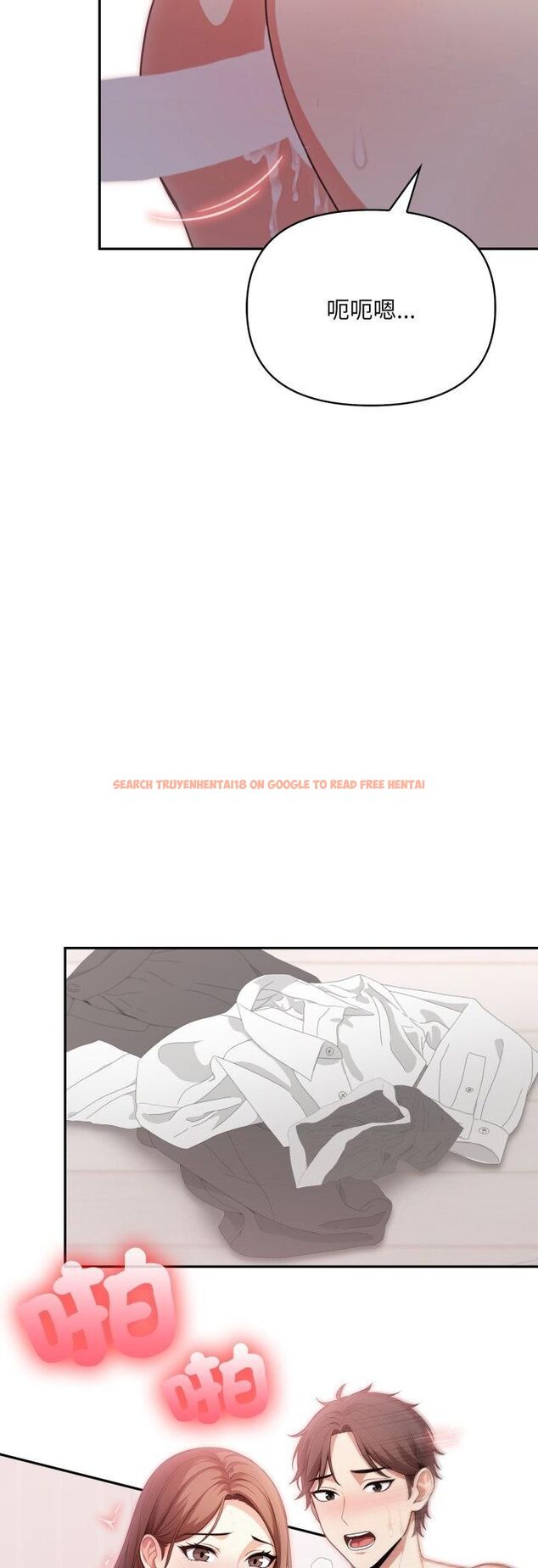 查看漫画不顧一切愛上你 - 第20話 - sayhentaiz.net中的4482207图片 查看漫画不顧一切愛上你 - 第20話 - sayhentaiz.net中的4482207图片