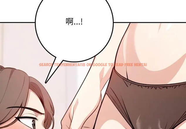 查看漫画不顧一切愛上你 - 第3話 - sayhentaiz.net中的4285396图片 查看漫画不顧一切愛上你 - 第3話 - sayhentaiz.net中的4285396图片