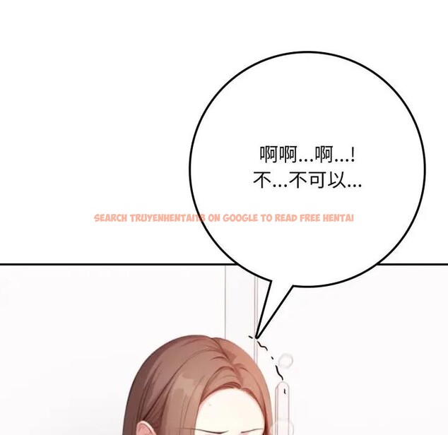 查看漫画不顧一切愛上你 - 第3話 - sayhentaiz.net中的4285418图片 查看漫画不顧一切愛上你 - 第3話 - sayhentaiz.net中的4285418图片