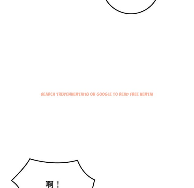 查看漫画不顧一切愛上你 - 第3話 - sayhentaiz.net中的4285424图片 查看漫画不顧一切愛上你 - 第3話 - sayhentaiz.net中的4285424图片