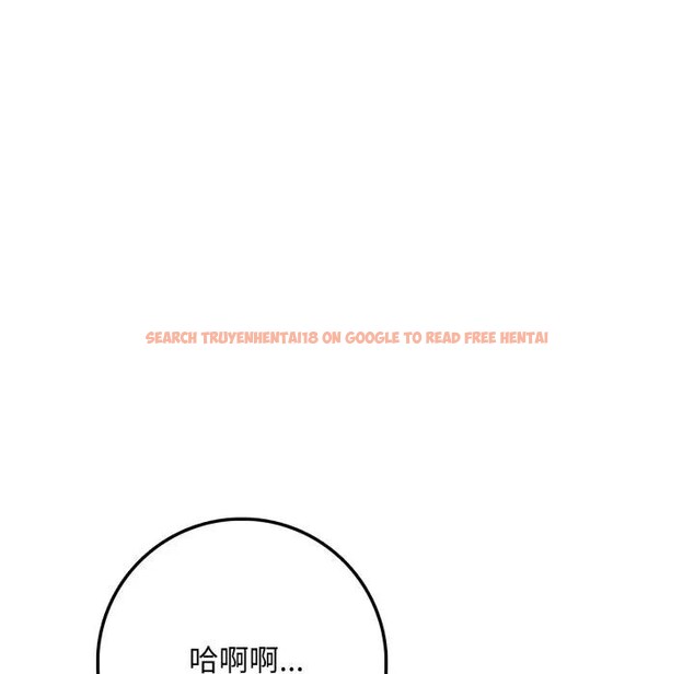 查看漫画不顧一切愛上你 - 第3話 - sayhentaiz.net中的4285444图片 查看漫画不顧一切愛上你 - 第3話 - sayhentaiz.net中的4285444图片