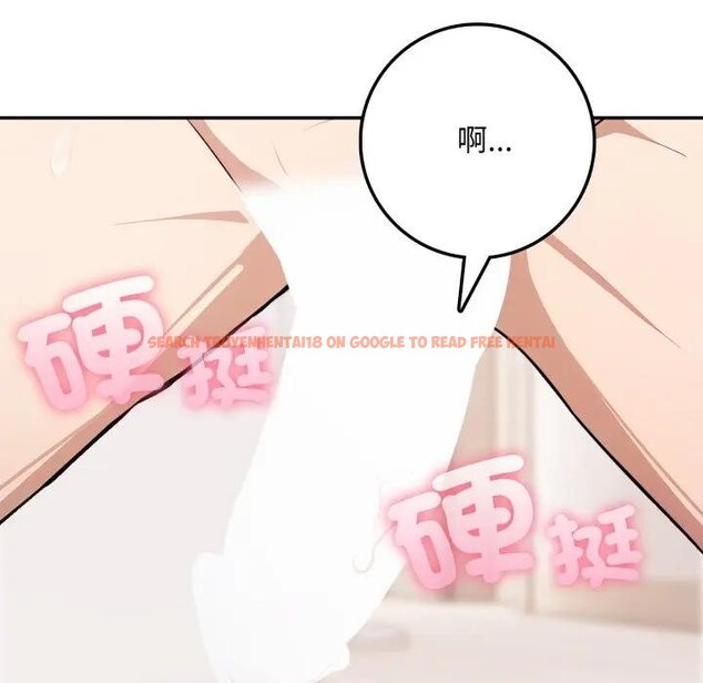 查看漫画不顧一切愛上你 - 第3話 - sayhentaiz.net中的4285455图片 查看漫画不顧一切愛上你 - 第3話 - sayhentaiz.net中的4285455图片