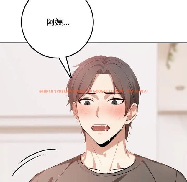 查看漫画不顧一切愛上你 - 第3話 - sayhentaiz.net中的4285459图片 查看漫画不顧一切愛上你 - 第3話 - sayhentaiz.net中的4285459图片