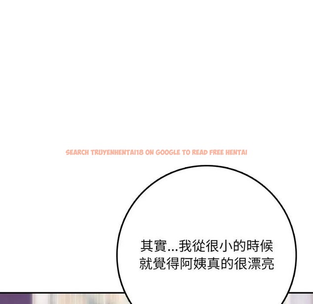 查看漫画不顧一切愛上你 - 第3話 - sayhentaiz.net中的4285472图片 查看漫画不顧一切愛上你 - 第3話 - sayhentaiz.net中的4285472图片