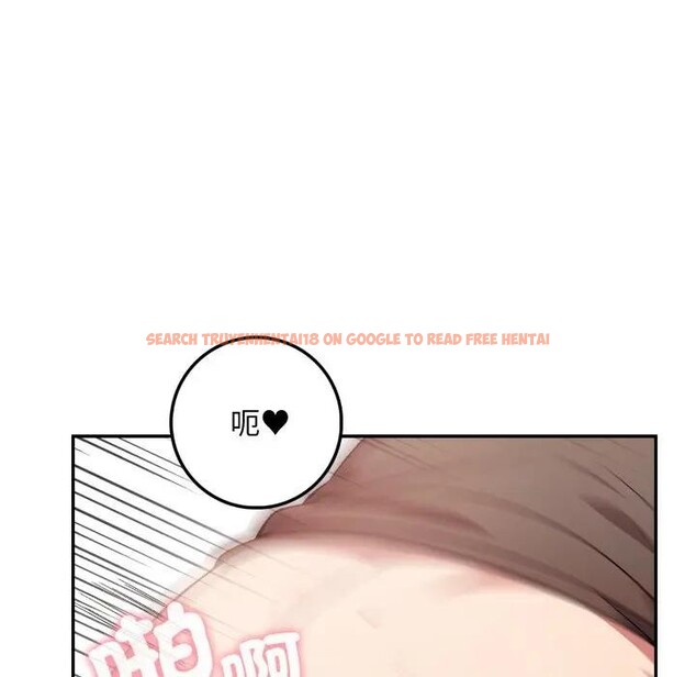 查看漫画不顧一切愛上你 - 第3話 - sayhentaiz.net中的4285475图片 查看漫画不顧一切愛上你 - 第3話 - sayhentaiz.net中的4285475图片