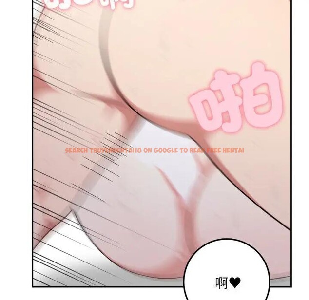 查看漫画不顧一切愛上你 - 第3話 - sayhentaiz.net中的4285476图片 查看漫画不顧一切愛上你 - 第3話 - sayhentaiz.net中的4285476图片