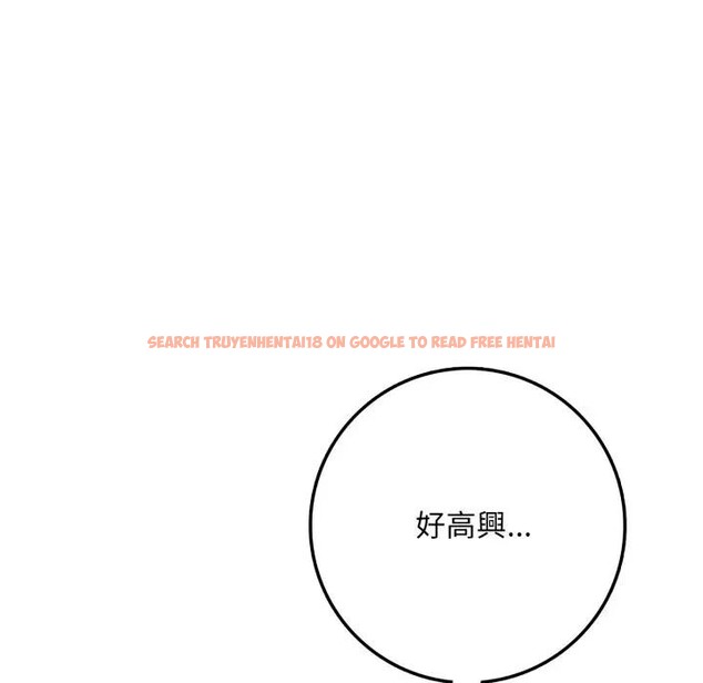 查看漫画不顧一切愛上你 - 第3話 - sayhentaiz.net中的4285486图片 查看漫画不顧一切愛上你 - 第3話 - sayhentaiz.net中的4285486图片