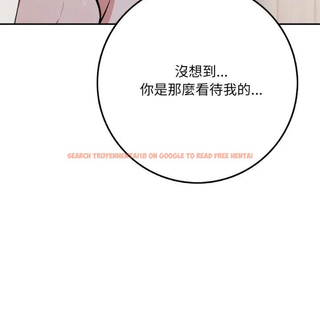 查看漫画不顧一切愛上你 - 第3話 - sayhentaiz.net中的4285489图片 查看漫画不顧一切愛上你 - 第3話 - sayhentaiz.net中的4285489图片