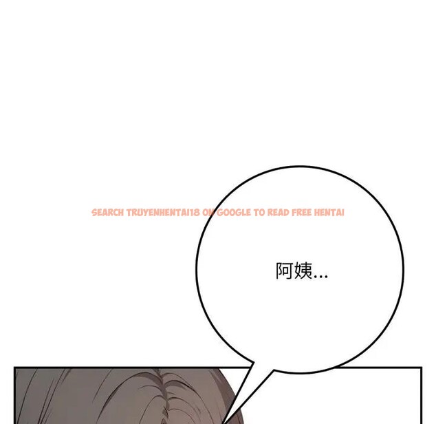 查看漫画不顧一切愛上你 - 第3話 - sayhentaiz.net中的4285490图片 查看漫画不顧一切愛上你 - 第3話 - sayhentaiz.net中的4285490图片